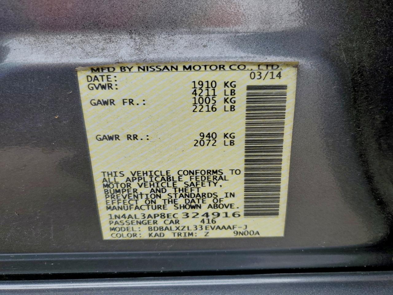2014 NISSAN ALTIMA 2.5 photo 12
