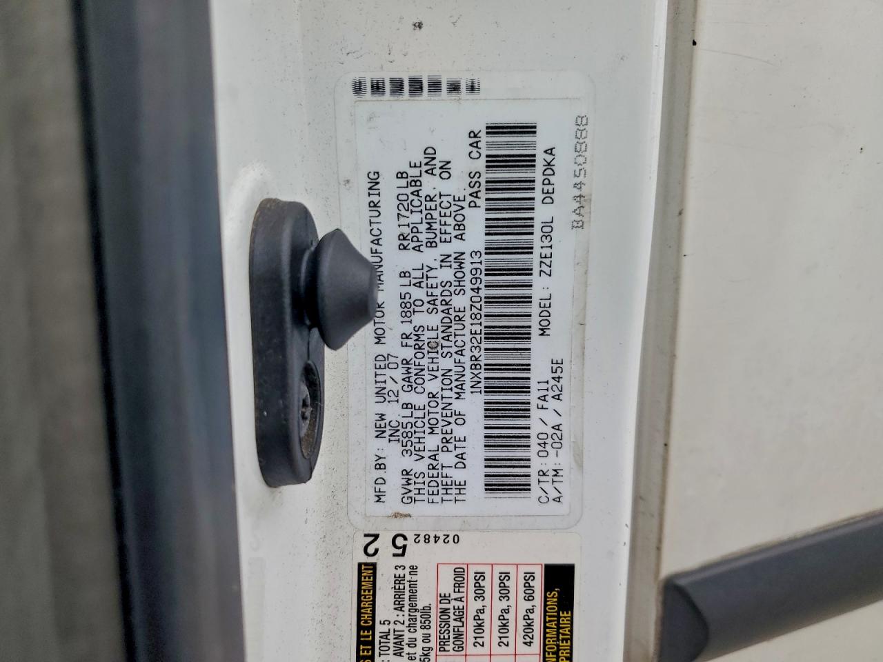 2008 TOYOTA COROLLA CE photo 12