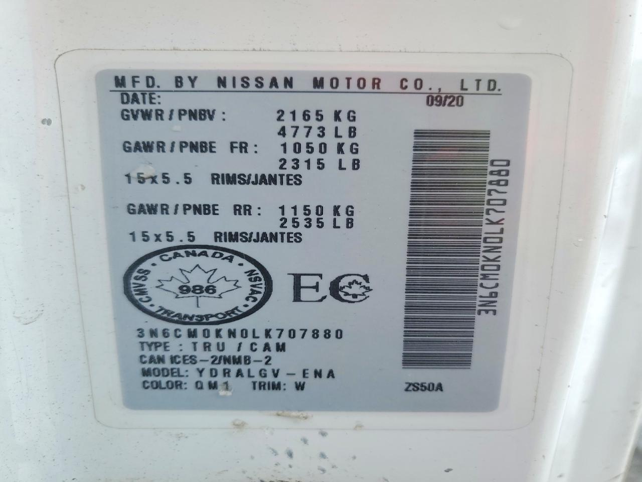 2020 NISSAN NV200 2.5S photo 13