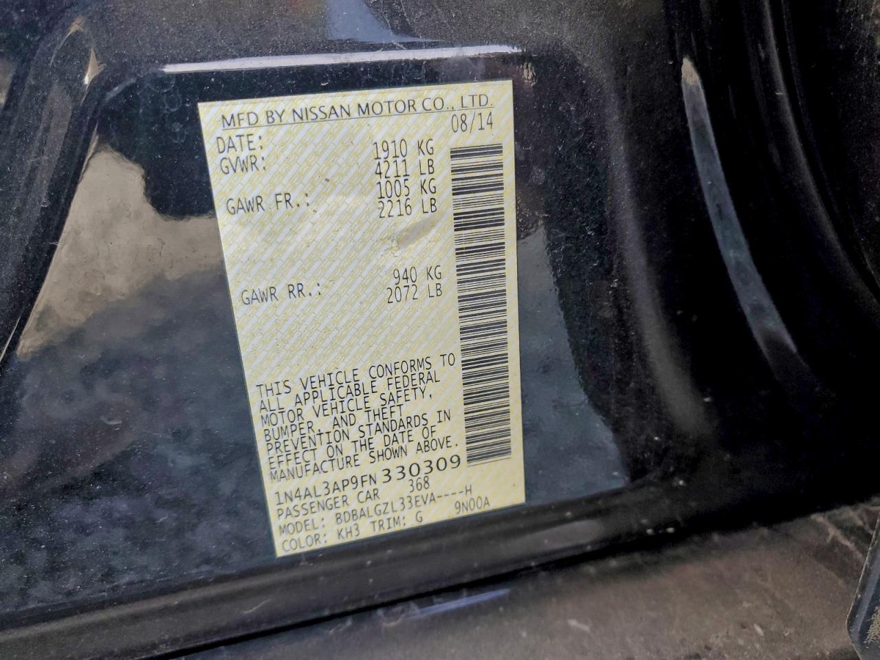 2015 NISSAN ALTIMA 2.5 photo 23
