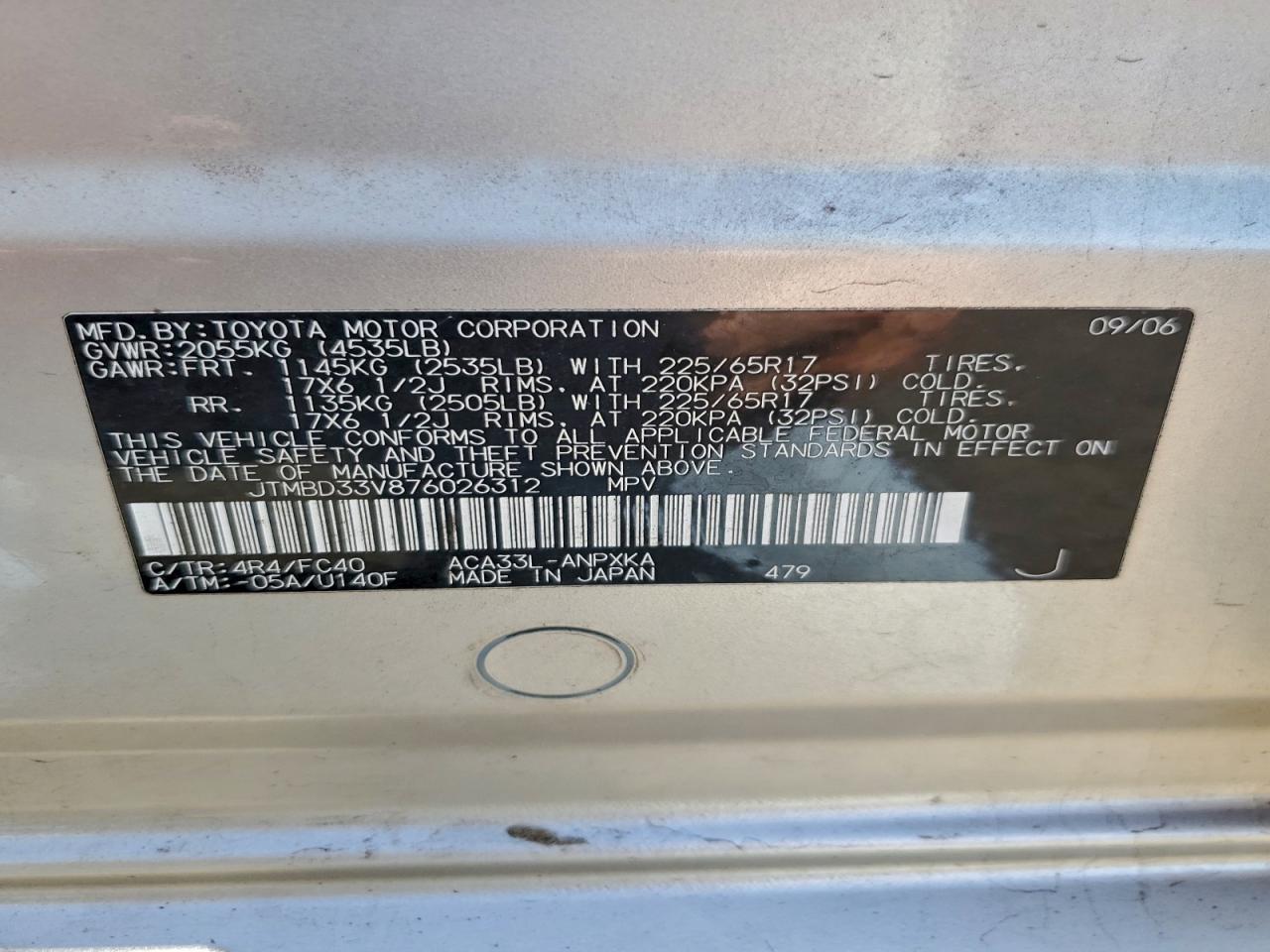 2007 TOYOTA RAV4 photo 13