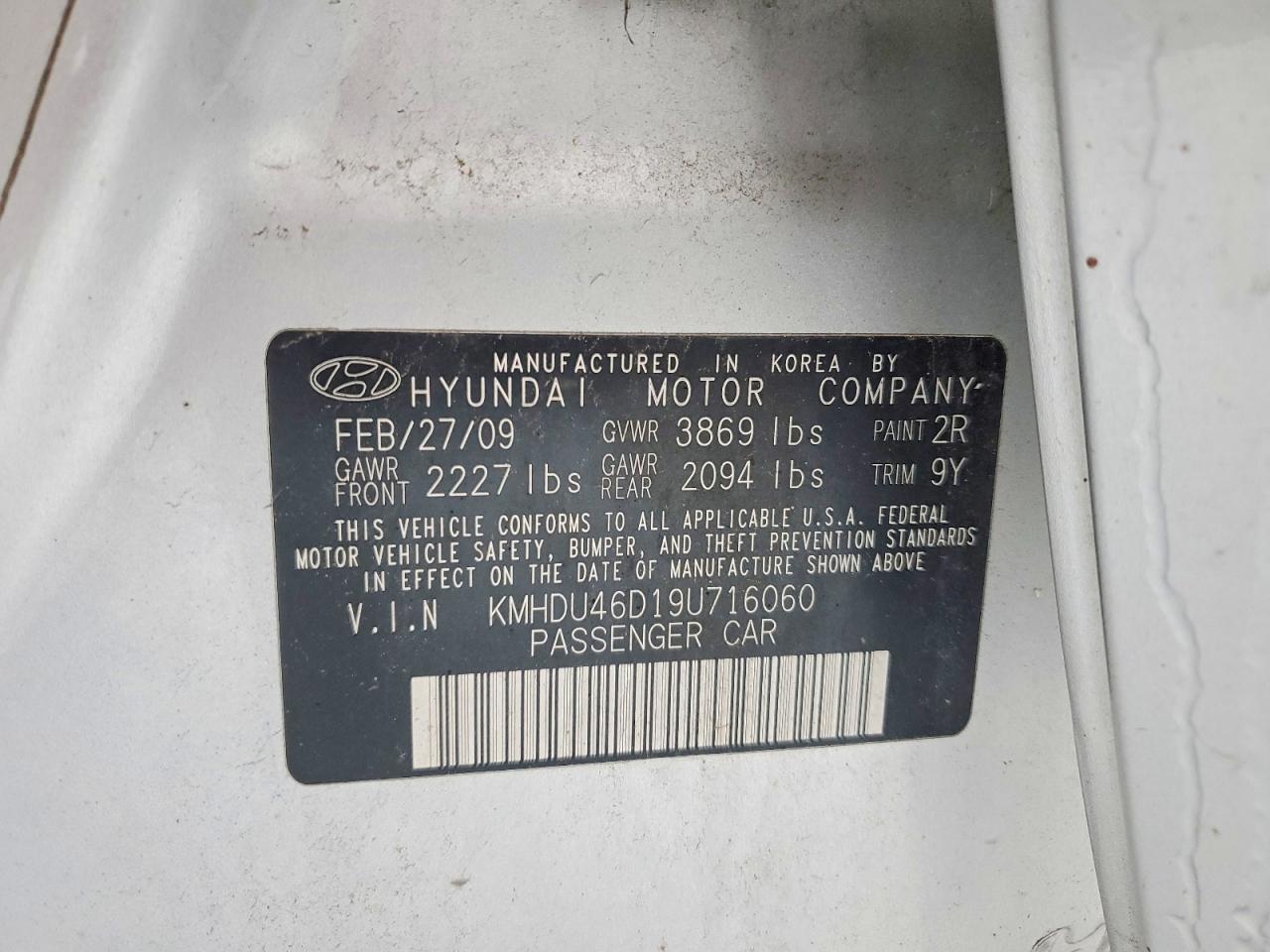 2009 HYUNDAI ELANTRA GLS photo 23
