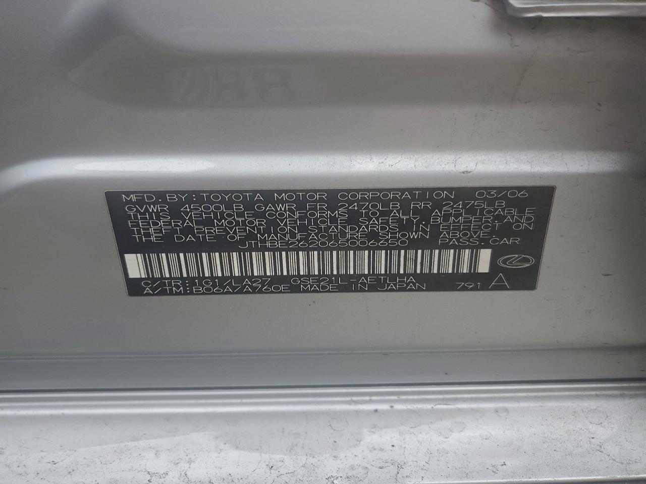 2006 LEXUS IS 350 photo 12