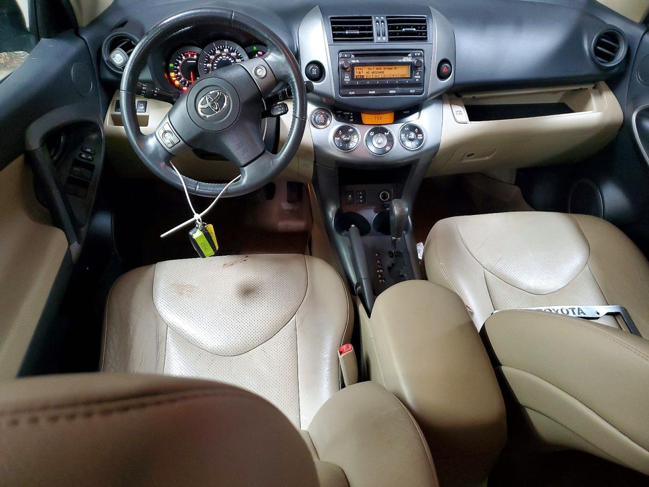 2012 TOYOTA RAV4 LIMITED photo 8