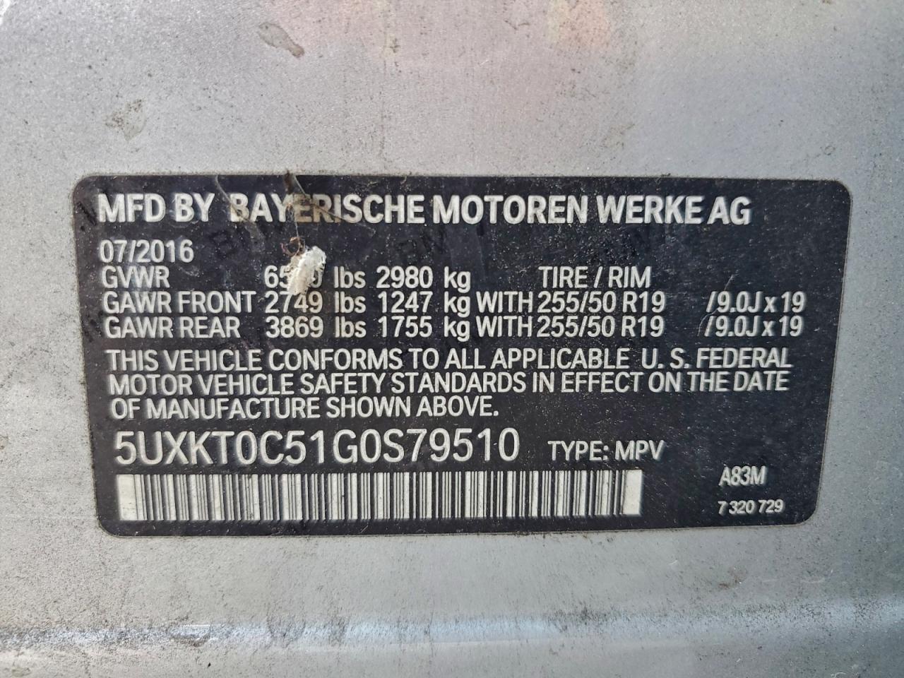 2016 BMW X5 XDR40E photo 13