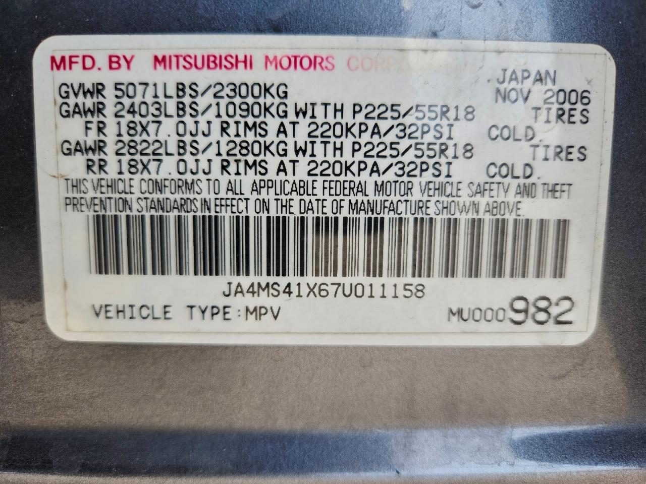 2007 MITSUBISHI OUTLANDER XLS photo 12