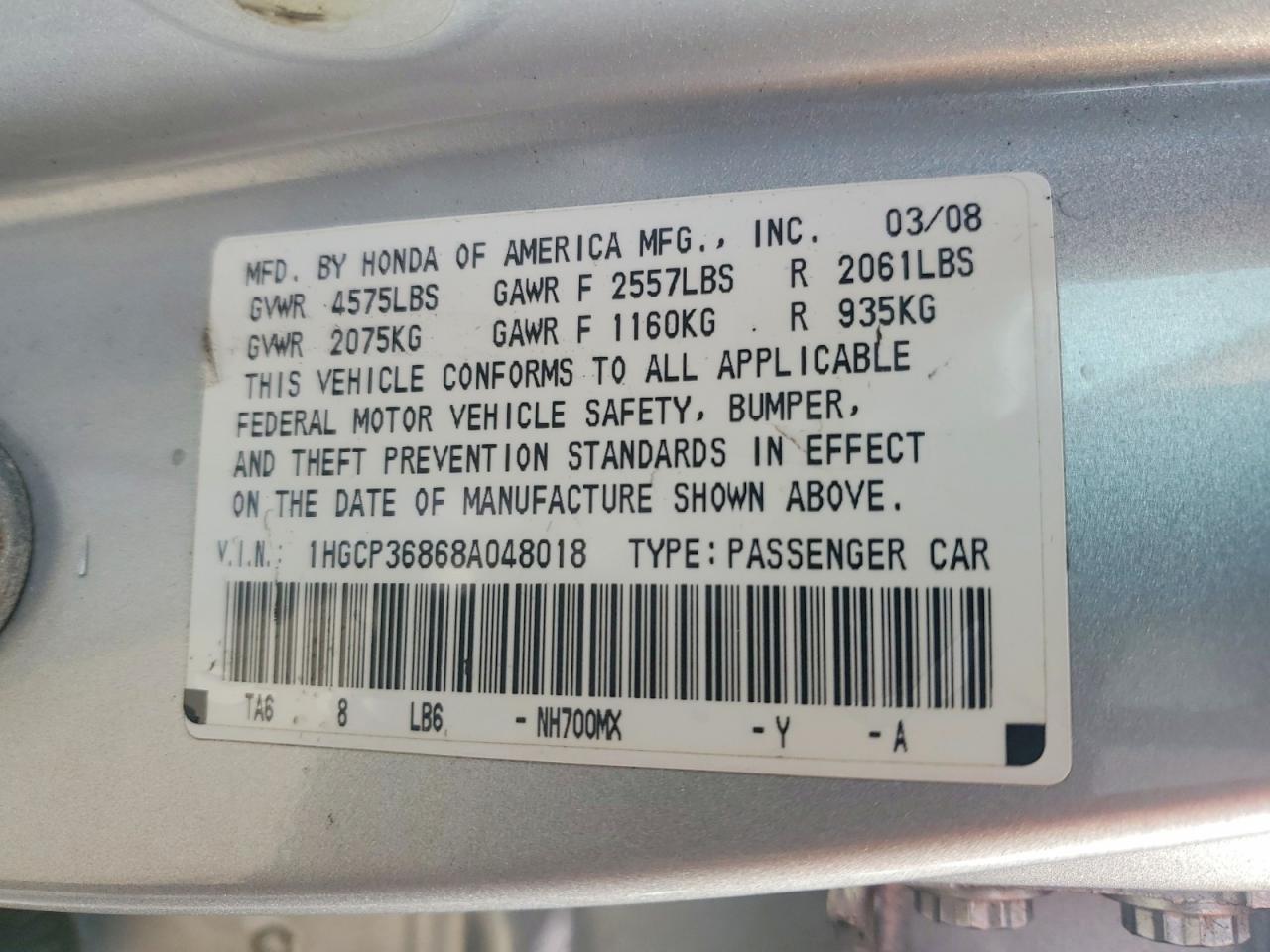 2008 HONDA ACCORD EXL photo 12
