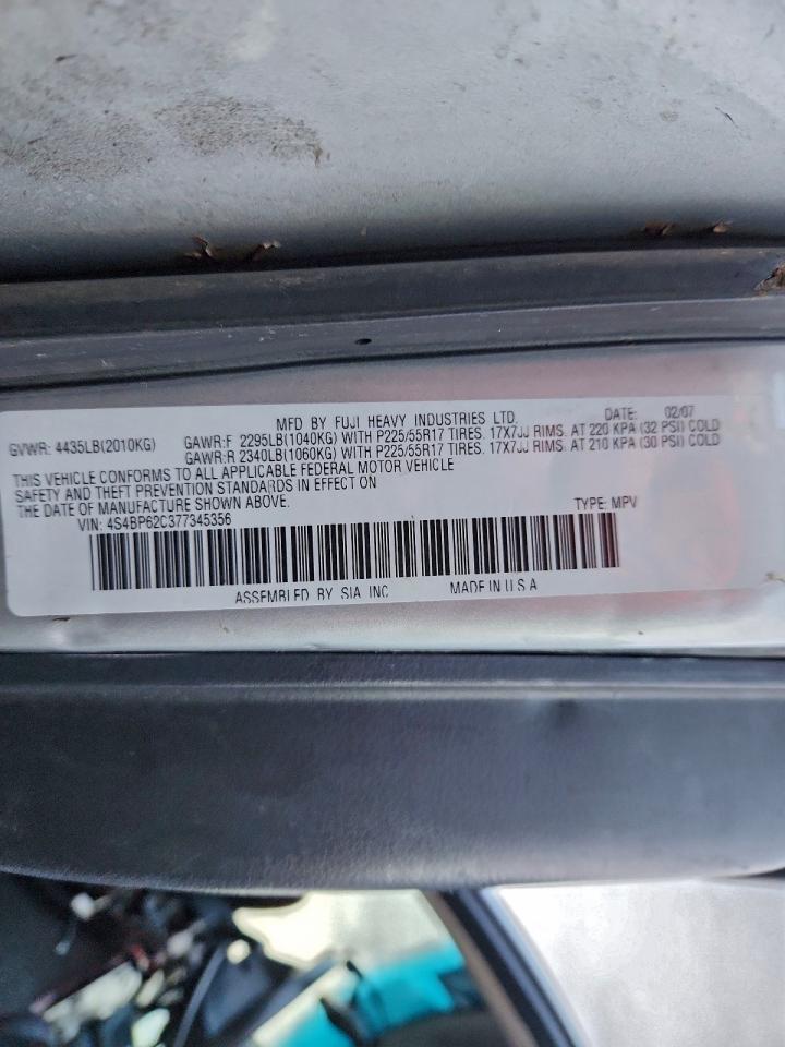 2007 SUBARU OUTBACK OUTBACK 2.5I LIMITED photo 14