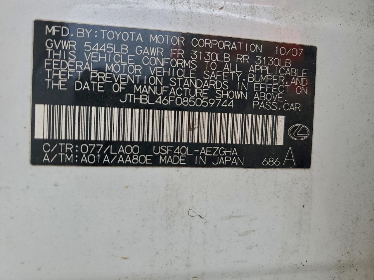 2008 LEXUS LS 460 photo 23