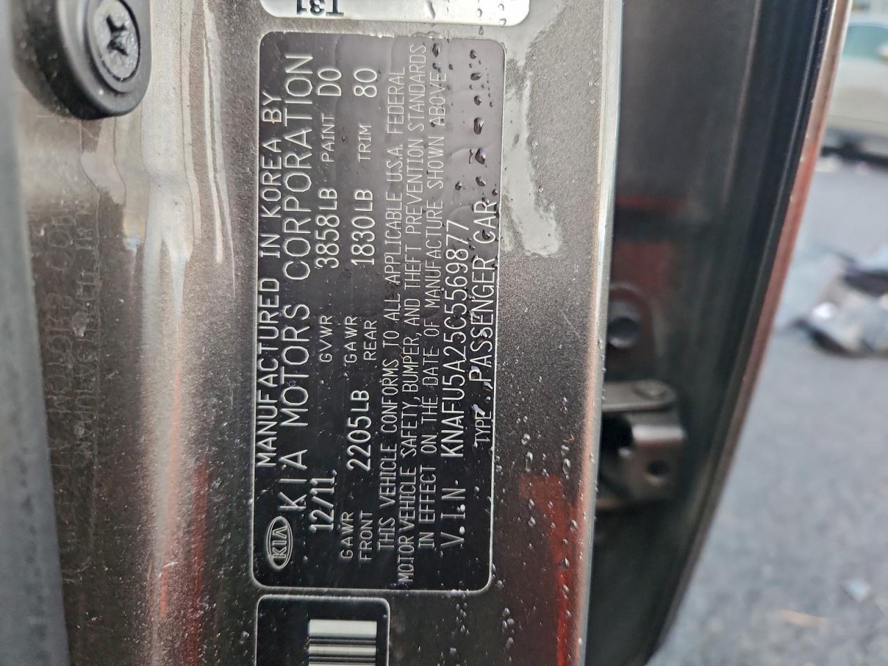 2012 KIA FORTE EX photo 13