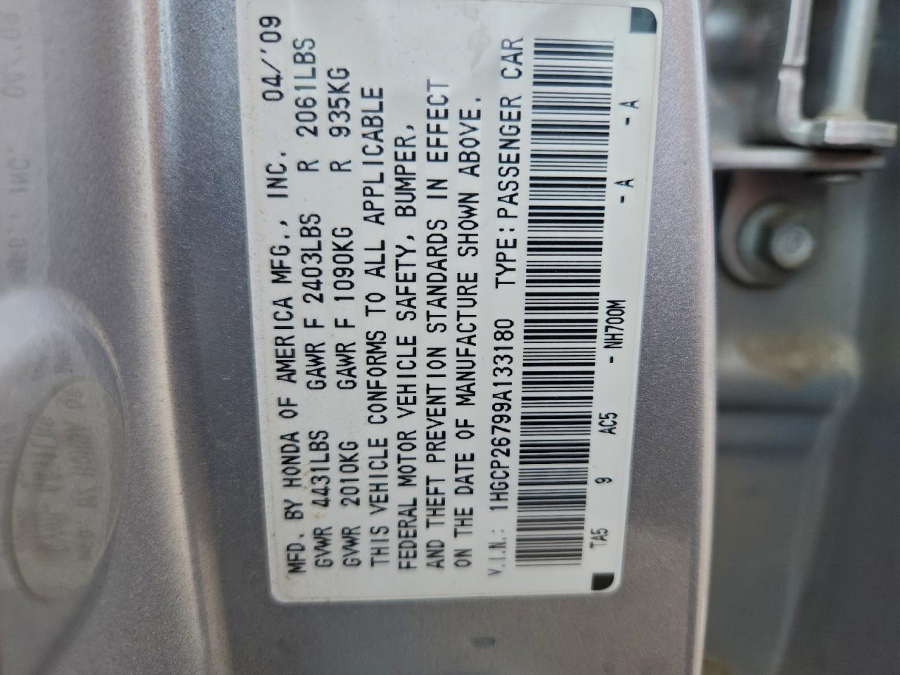 2009 HONDA ACCORD EX photo 23