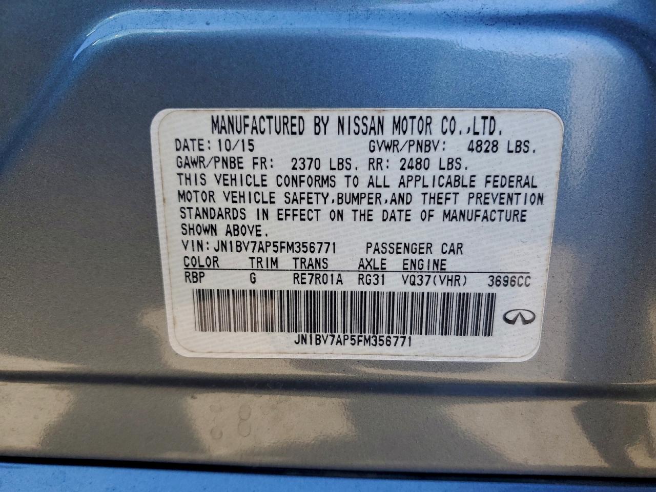 2015 INFINITI Q50 BASE photo 23