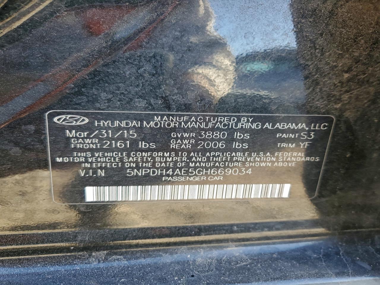 2016 HYUNDAI ELANTRA SE photo 12
