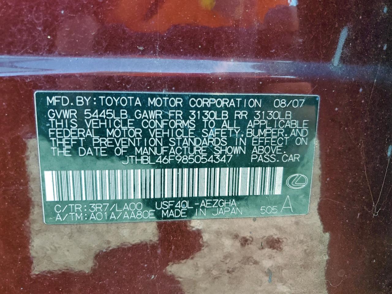 2008 LEXUS LS 460 photo 12