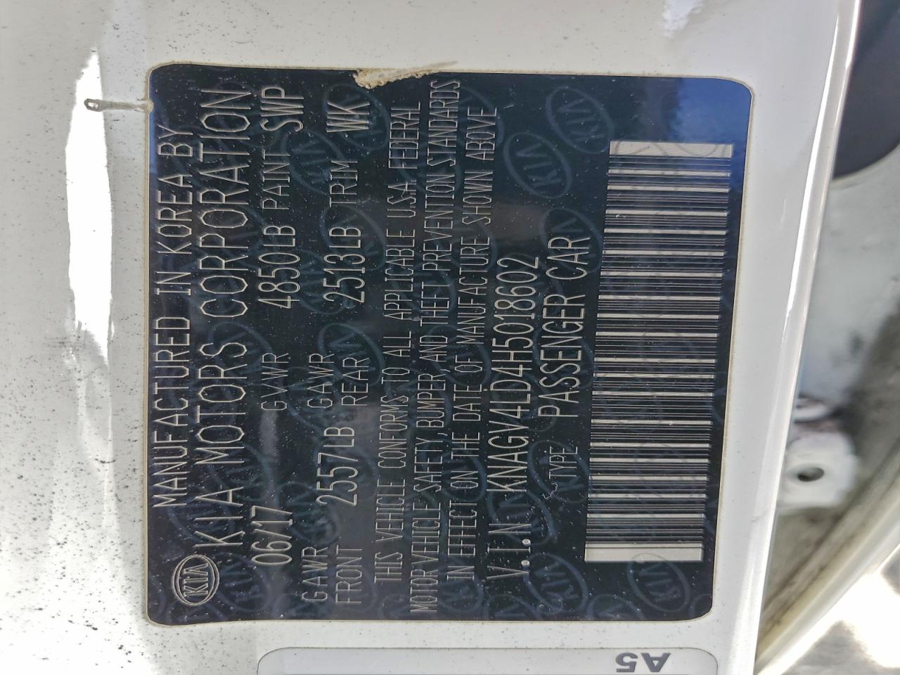 2017 KIA OPTIMA PLUG-IN HYBRID photo 12