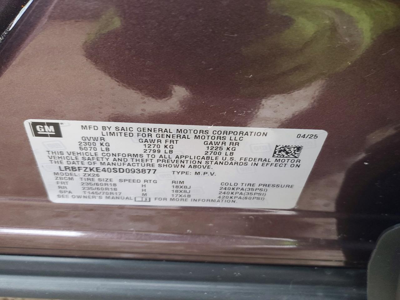 2025 BUICK ENVISION PREFERRED photo 14