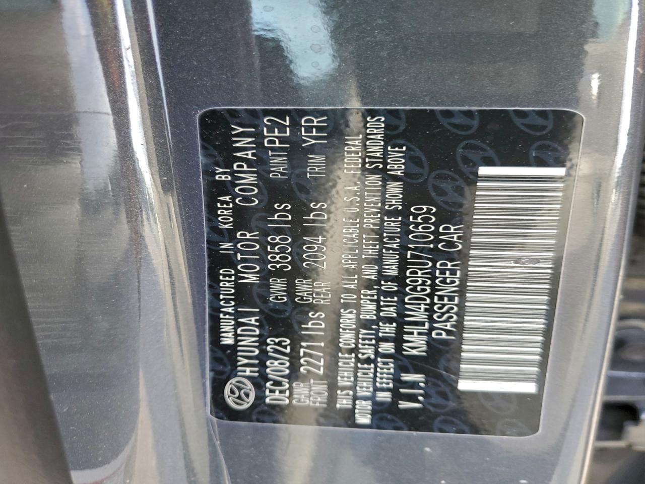 2024 HYUNDAI ELANTRA SEL photo 13