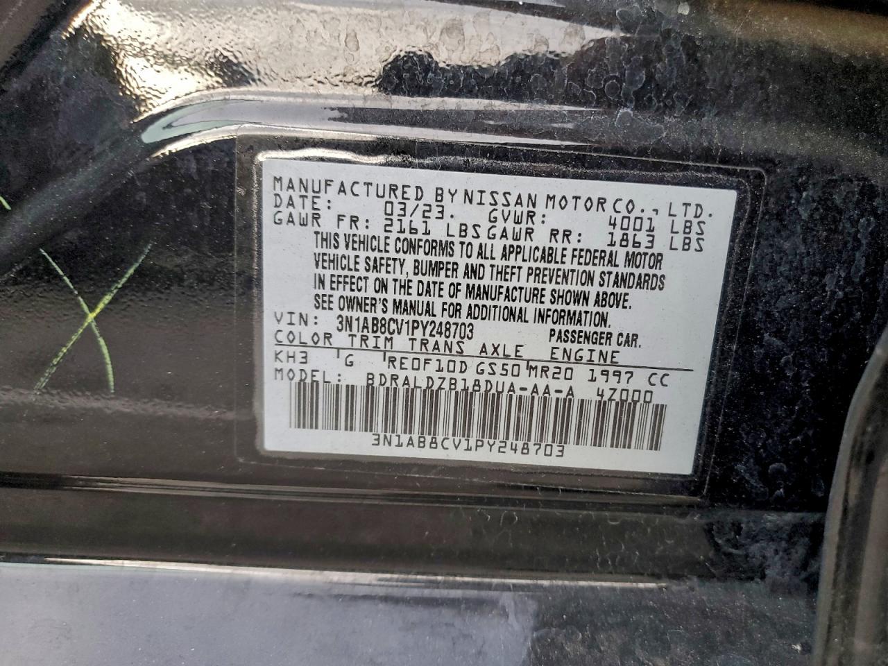 2023 NISSAN SENTRA SV photo 12