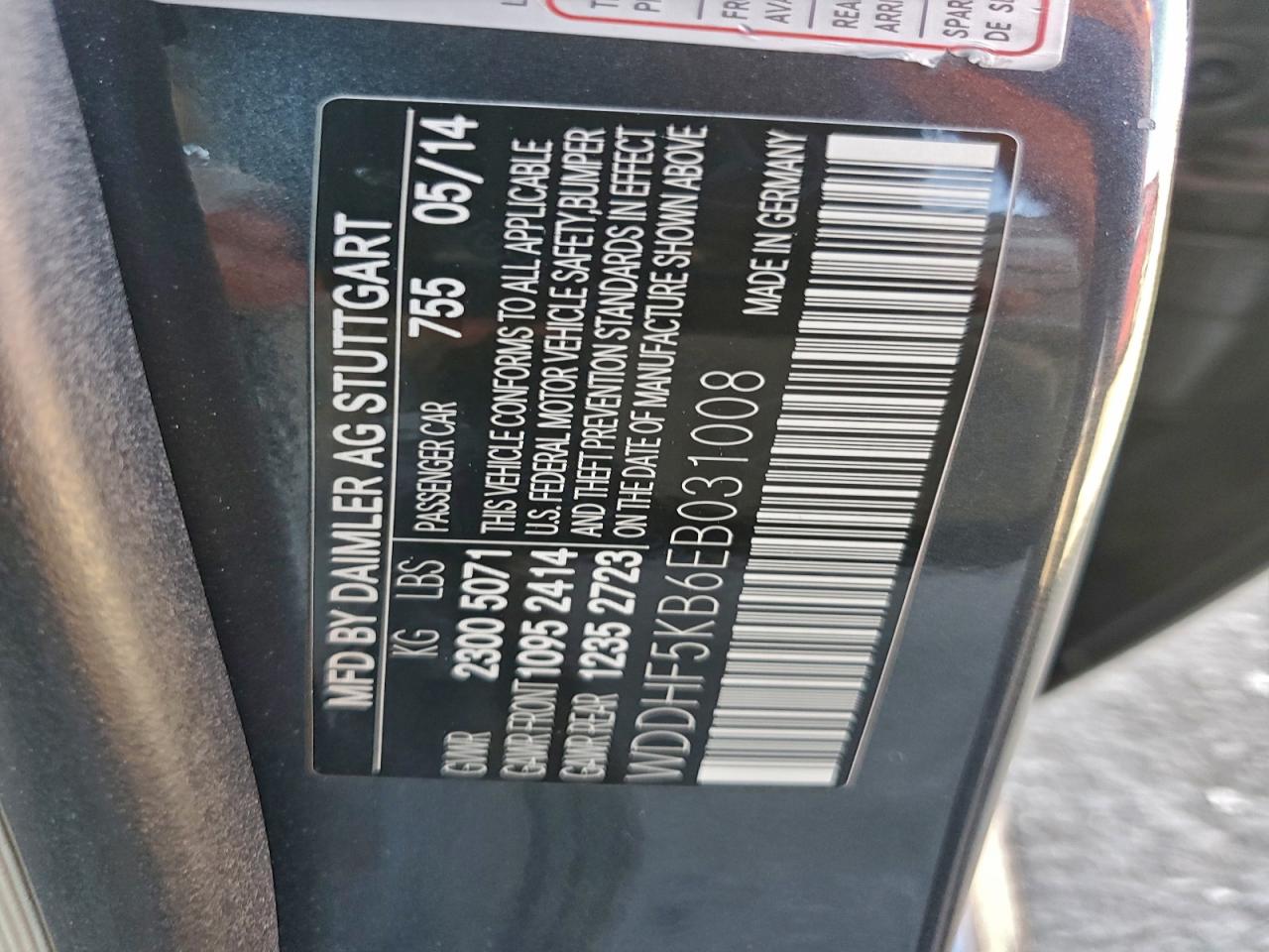 2014 MERCEDES-BENZ E 350 photo 12
