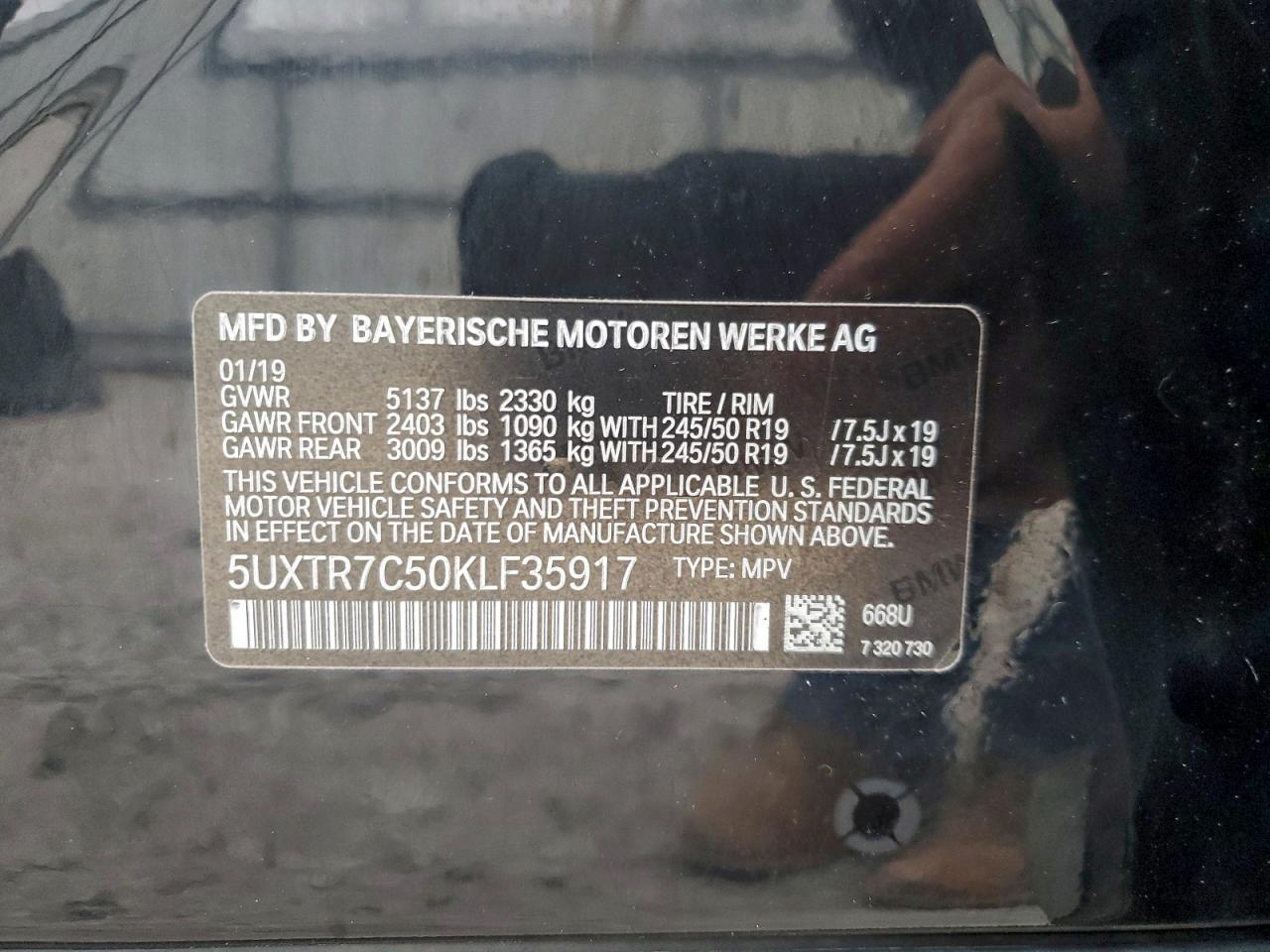 2019 BMW X3 SDRIVE30I photo 13