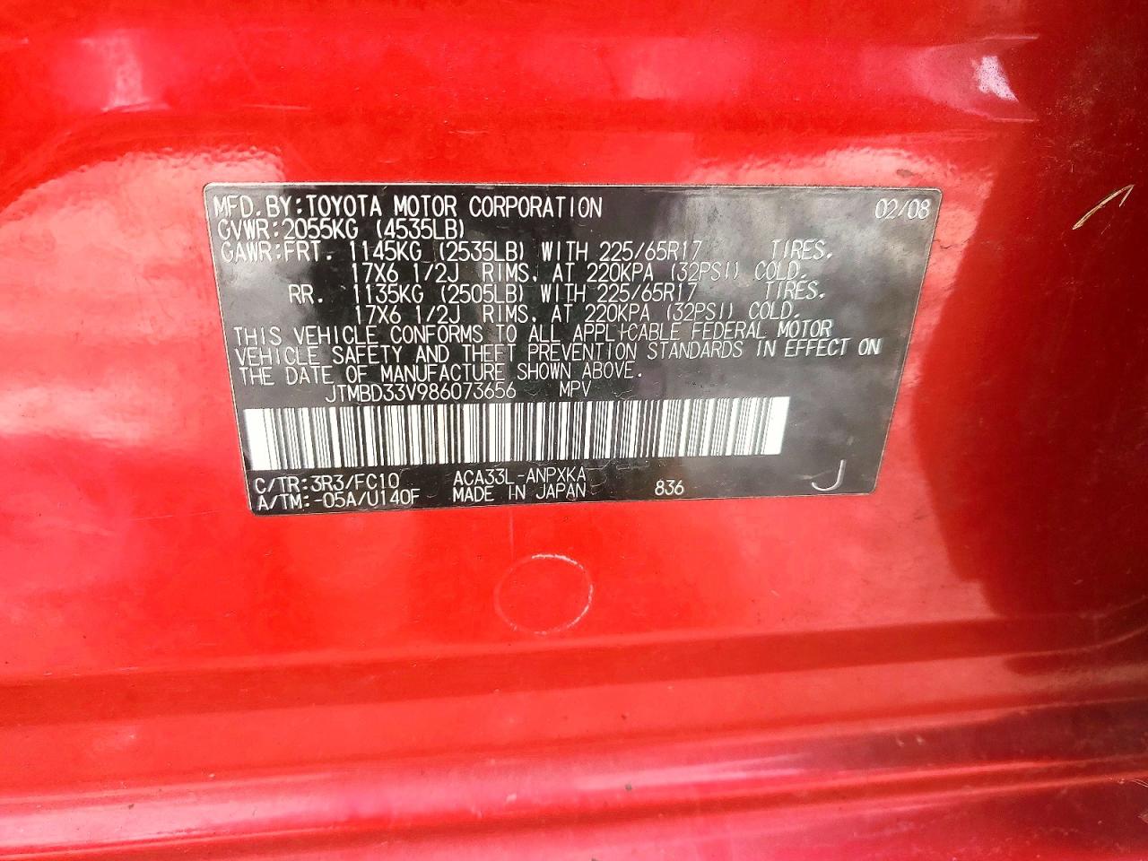 2008 TOYOTA RAV4 photo 13