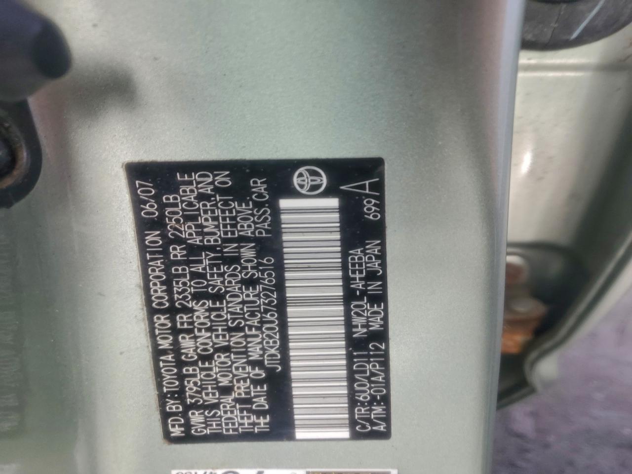 2007 TOYOTA PRIUS photo 12