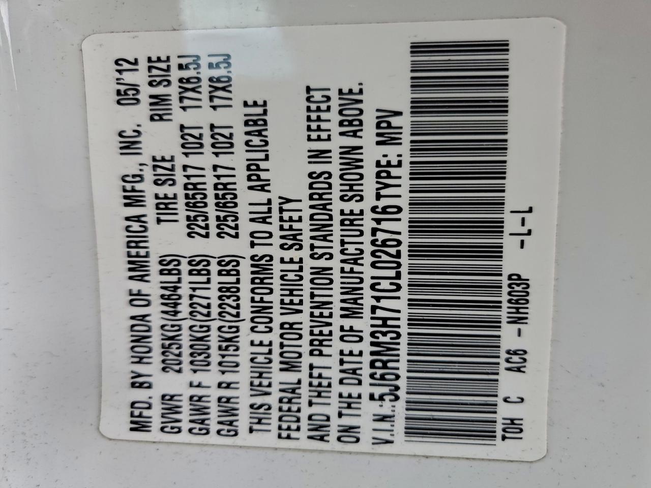 2012 HONDA CR-V EXL photo 25