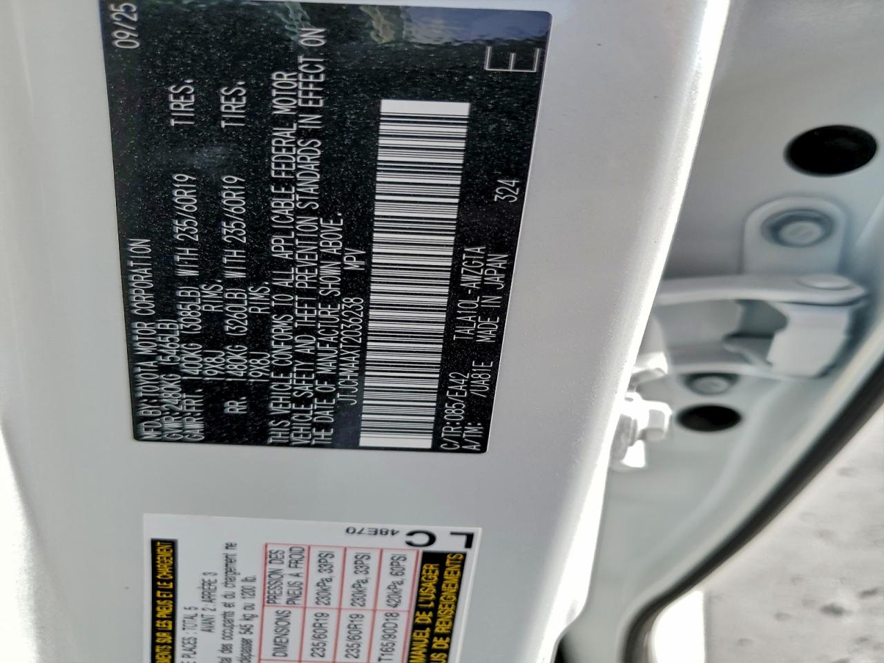2026 LEXUS RX 350 PREMIUM photo 13