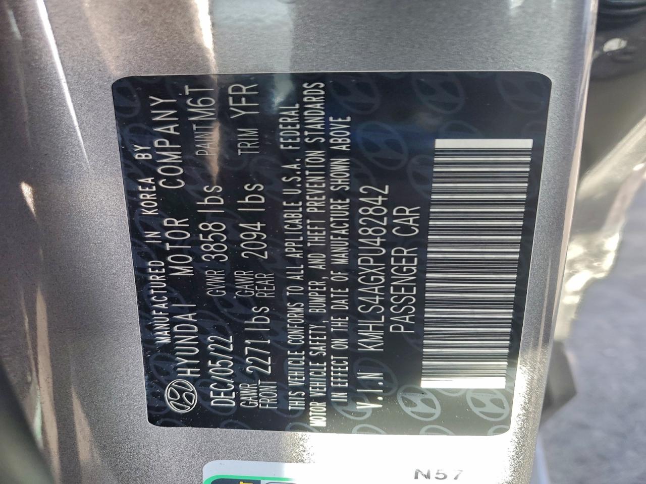 2023 HYUNDAI ELANTRA SEL photo 12