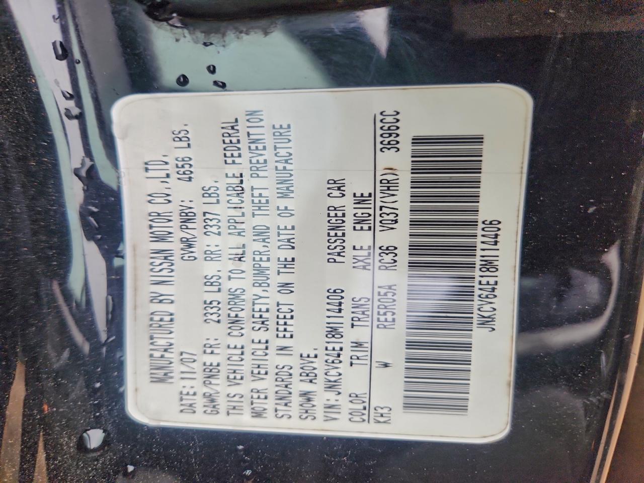 2008 INFINITI G37 BASE photo 34