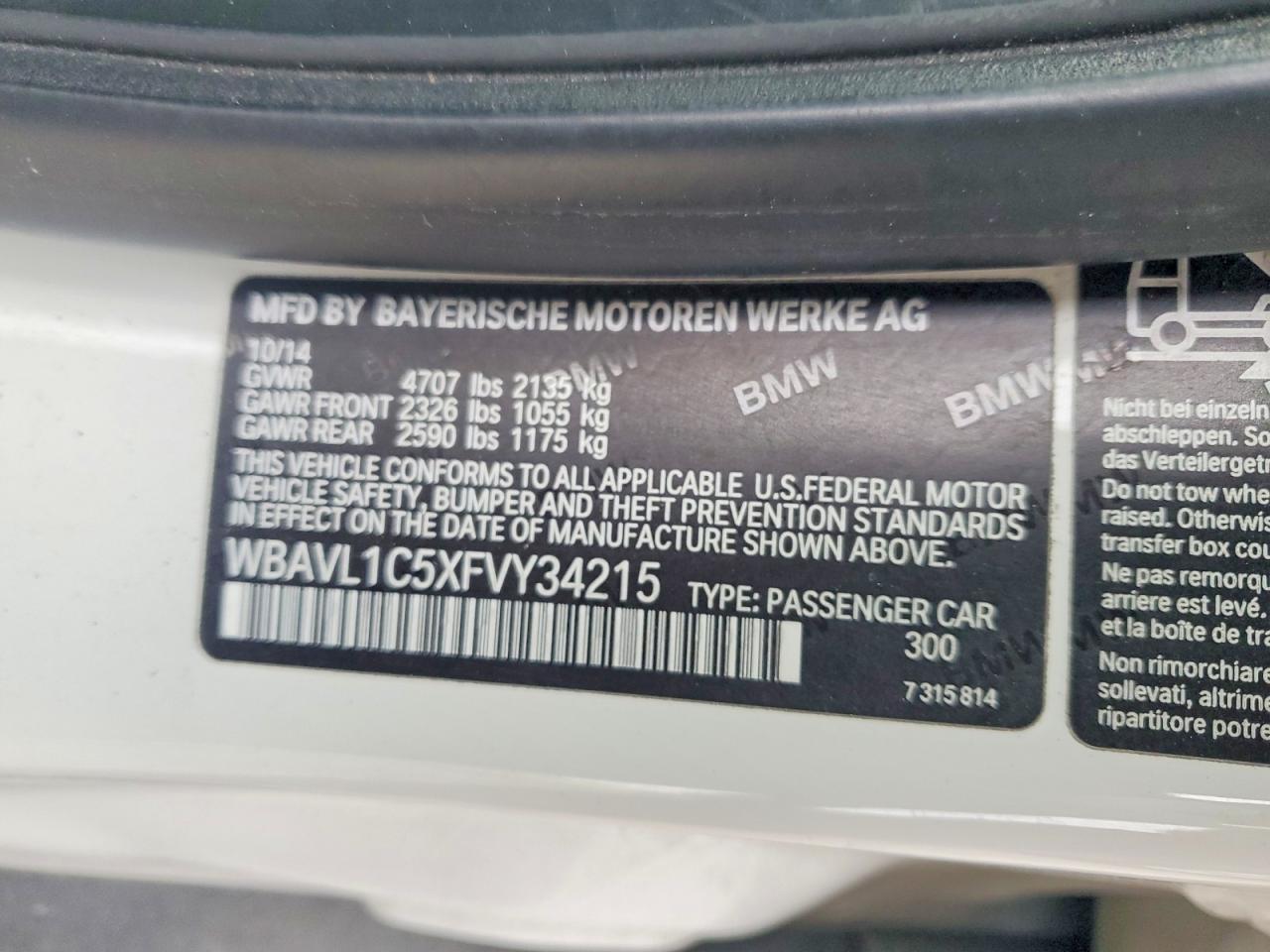 2015 BMW X1 XDRIVE28I photo 13