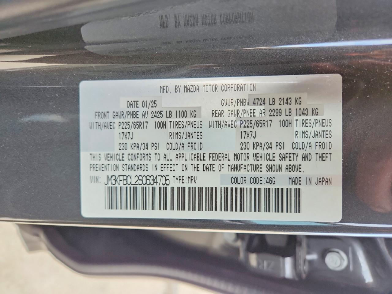2025 MAZDA CX-5 PREFERRED photo 14