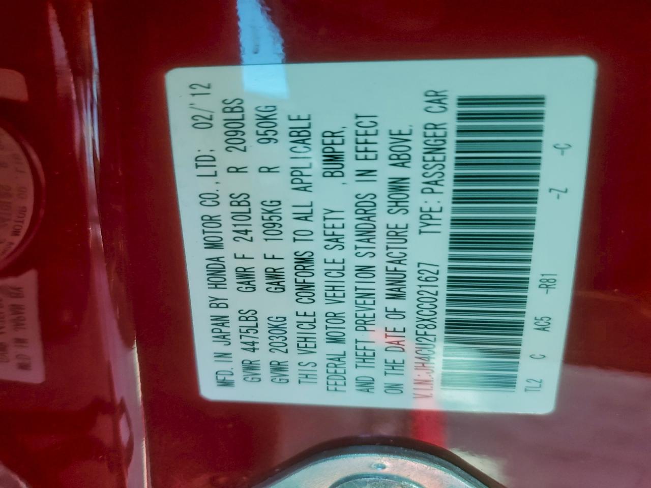2012 ACURA TSX SE photo 25