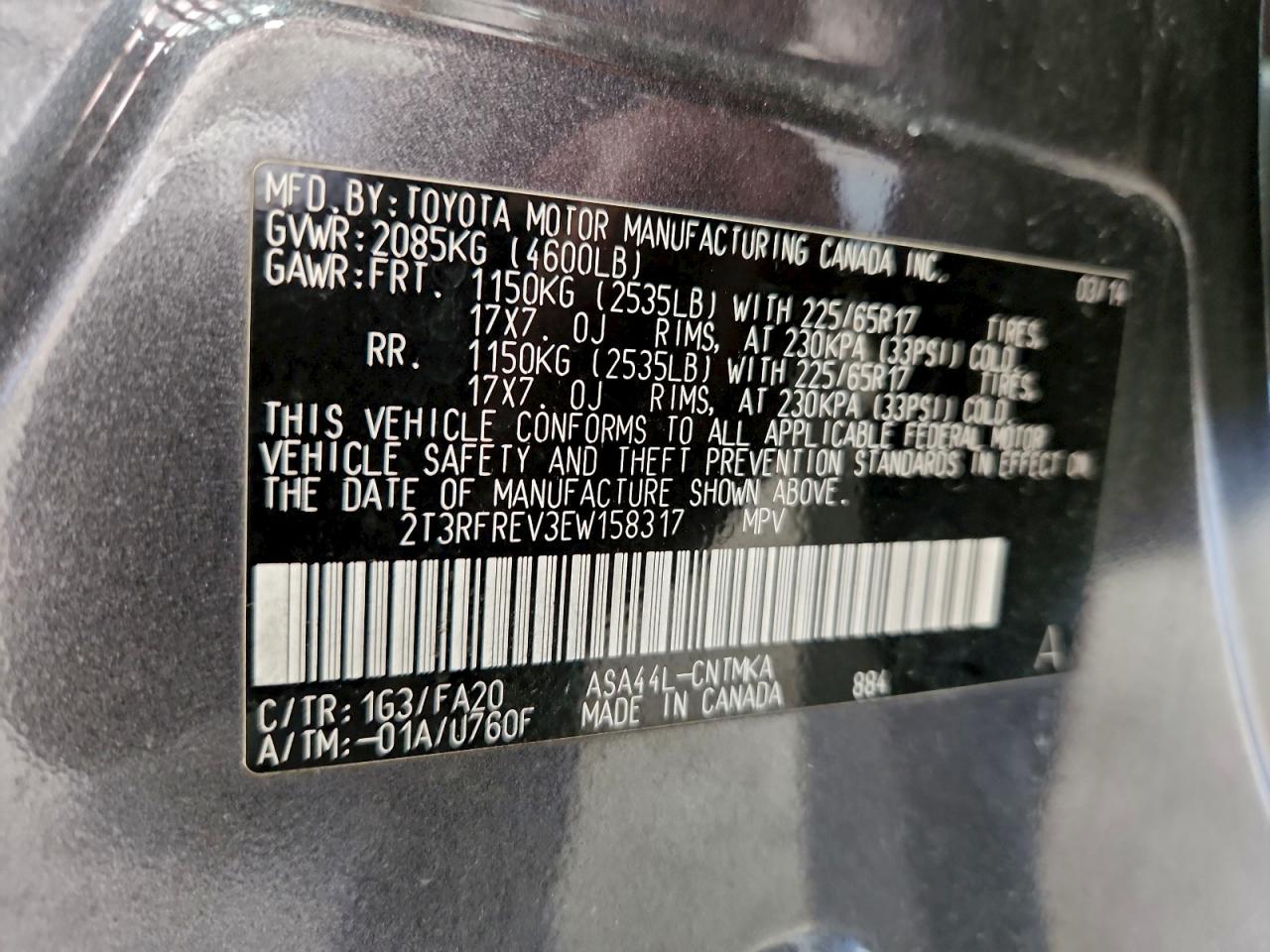 2014 TOYOTA RAV4 XLE photo 13