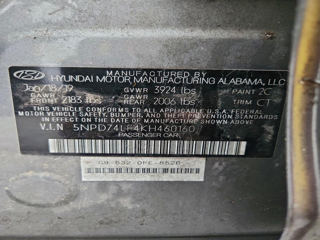 2019 HYUNDAI ELANTRA SE photo 12