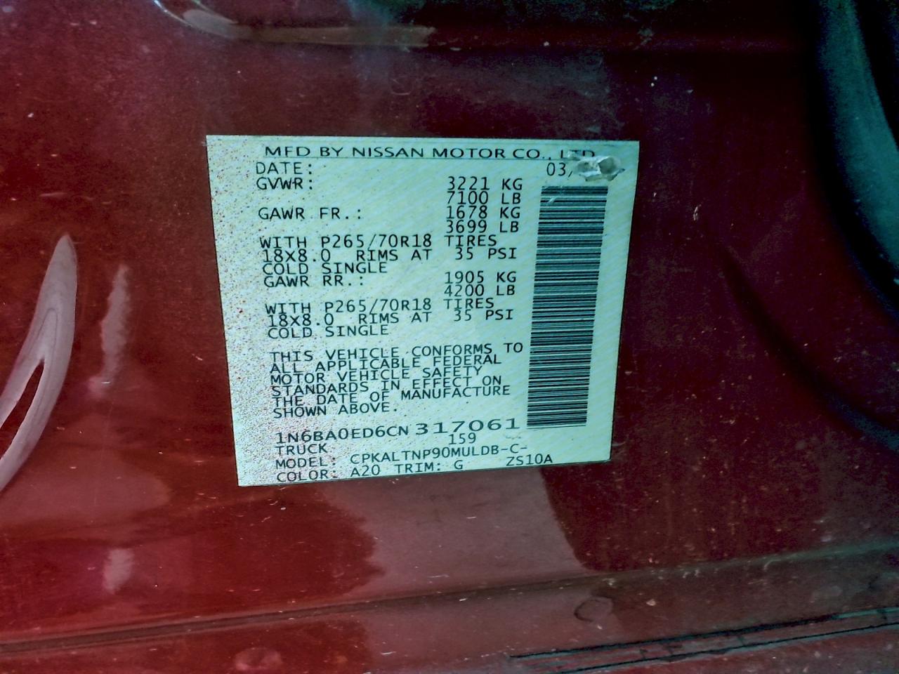 2012 NISSAN TITAN S photo 12
