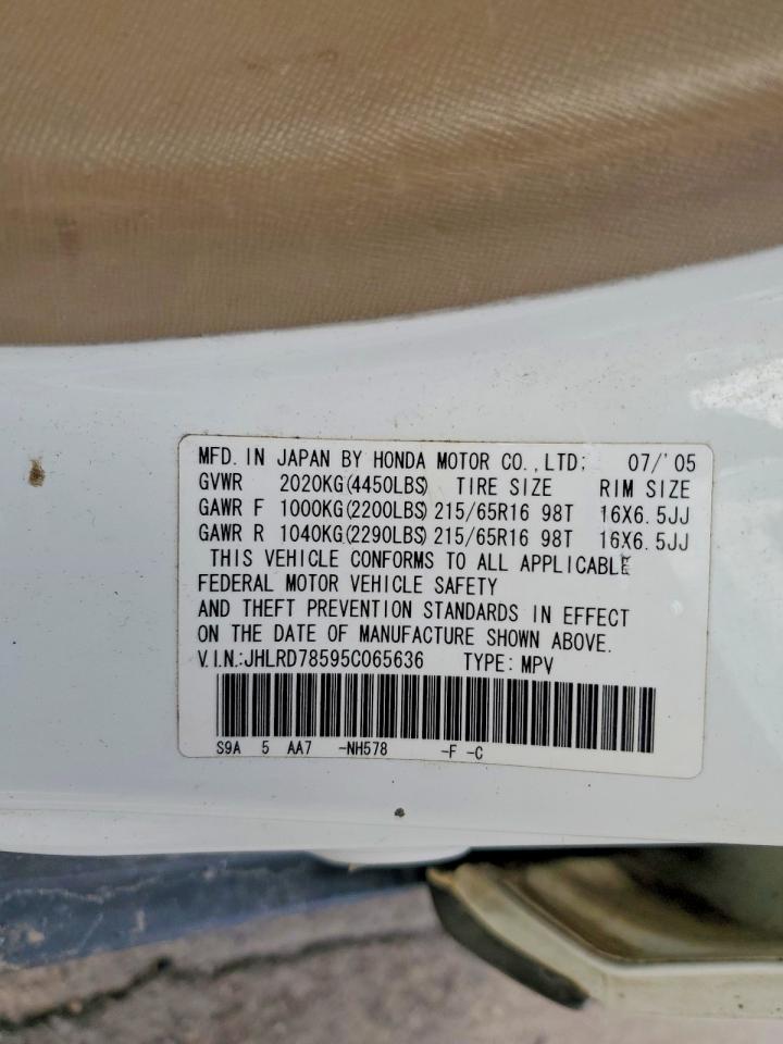 2005 HONDA CR-V LX photo 13