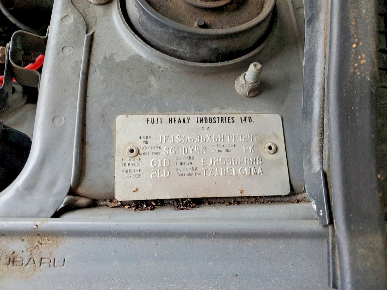 2006 SUBARU FORESTER 2.5X photo 13