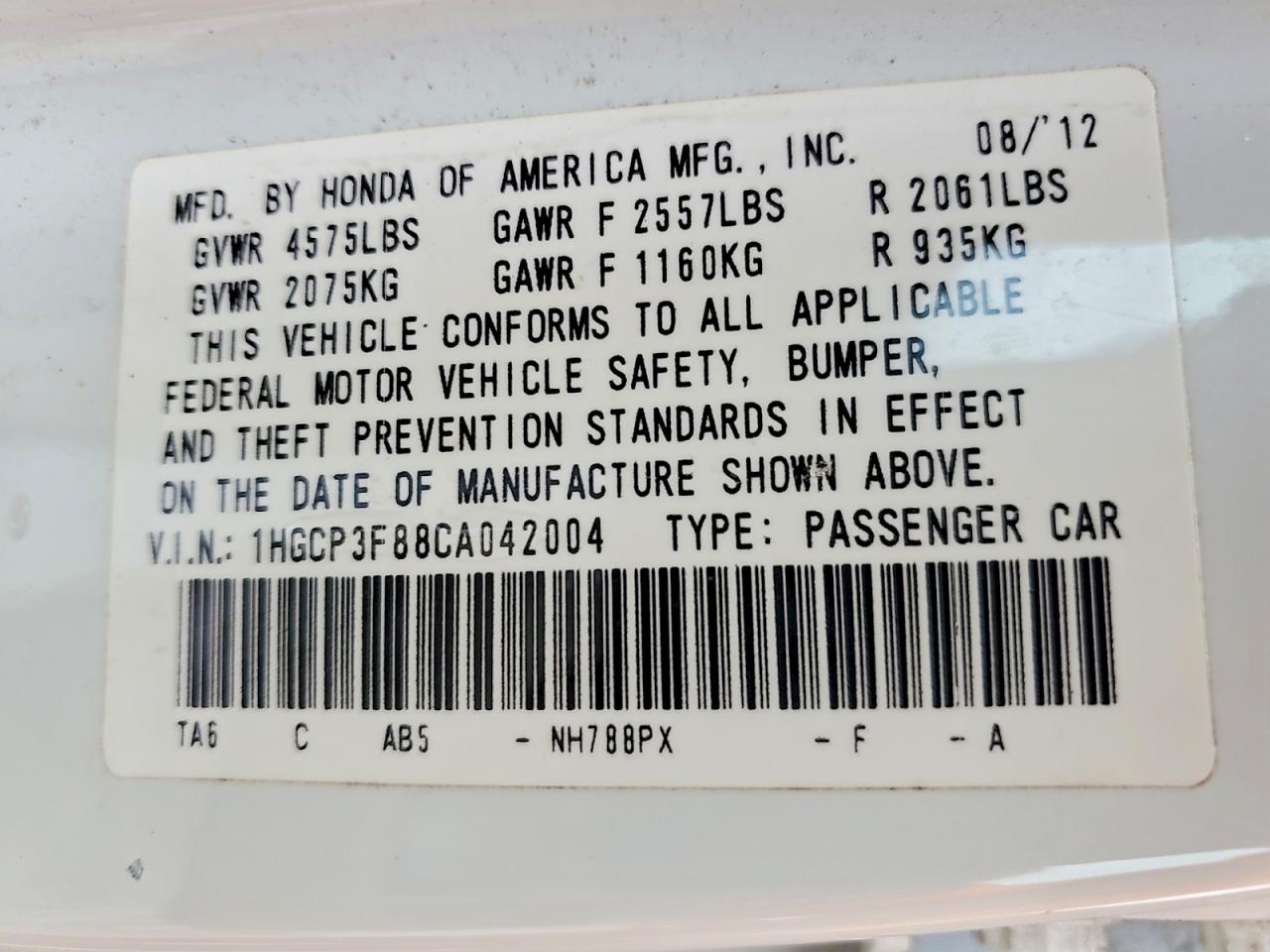 2012 HONDA ACCORD EXL photo 12