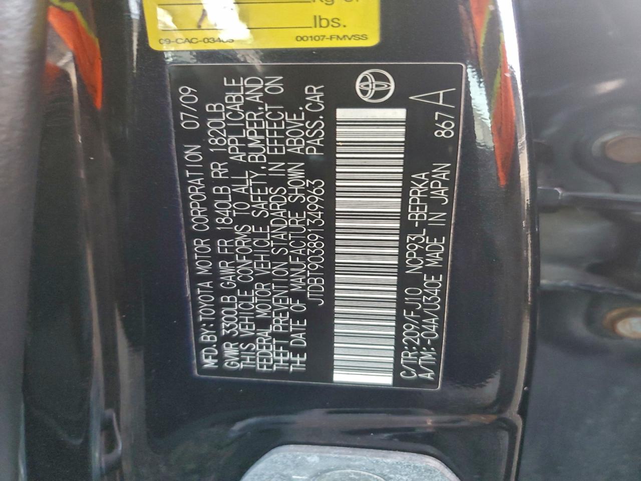 2009 TOYOTA YARIS photo 13