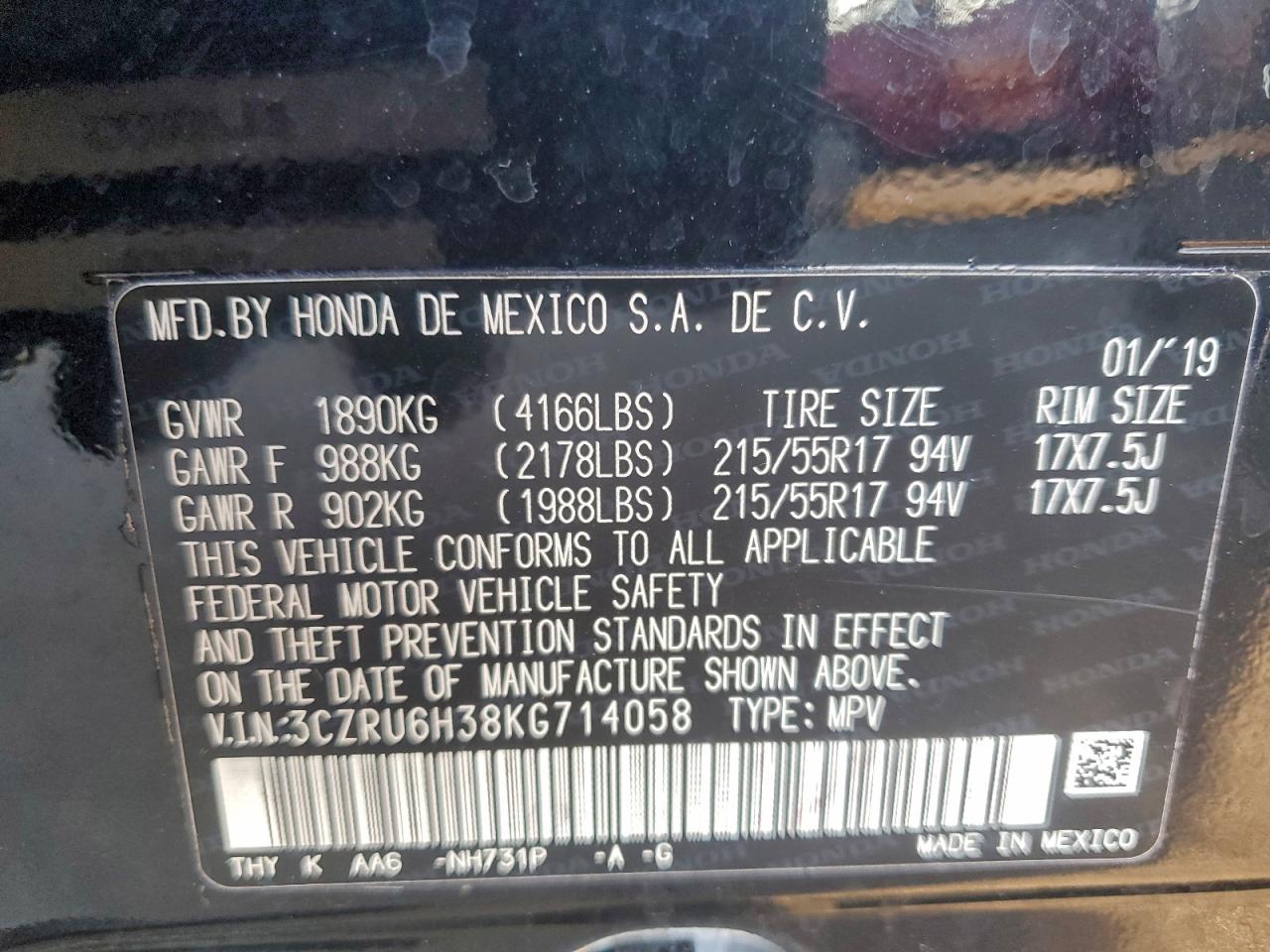 2019 HONDA HR-V LX photo 12