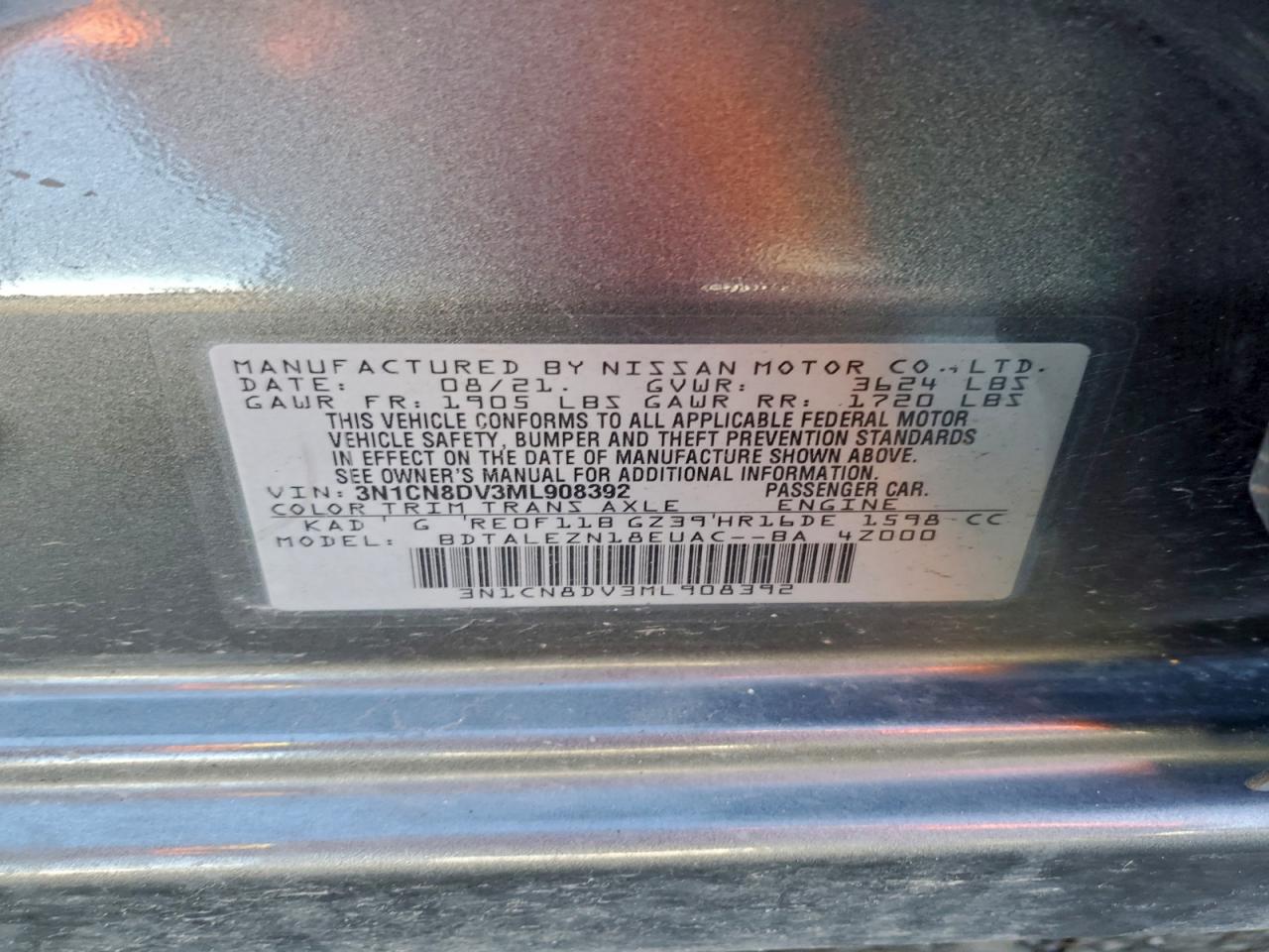 2021 NISSAN VERSA S photo 12
