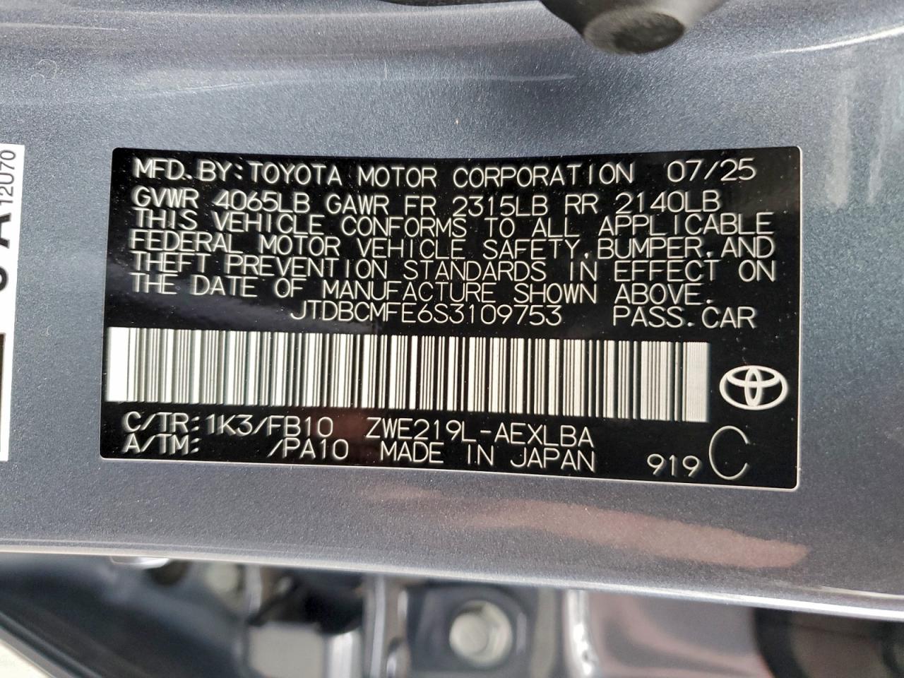 2025 TOYOTA COROLLA LE photo 34