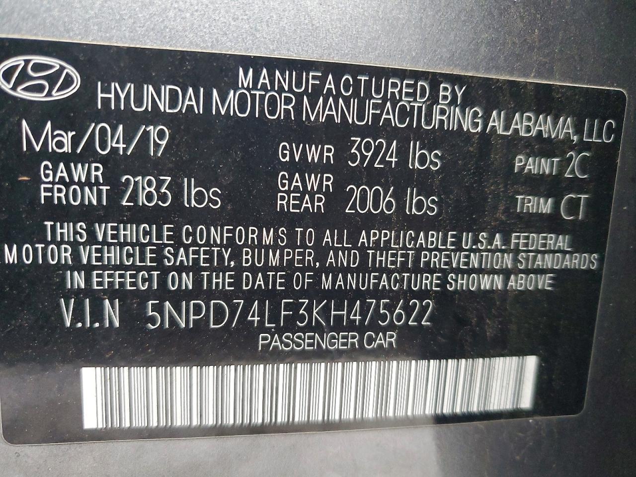 2019 HYUNDAI ELANTRA SE photo 12