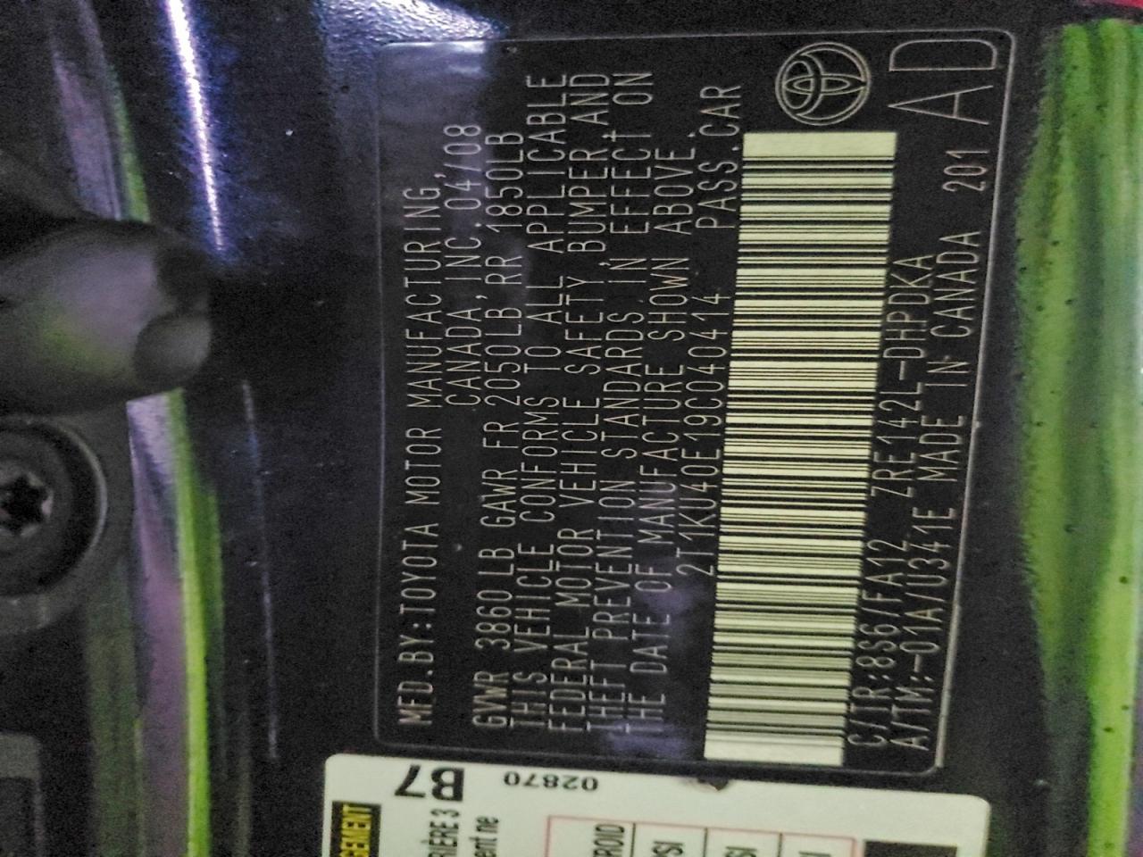 2009 TOYOTA COROLLA MATRIX photo 34