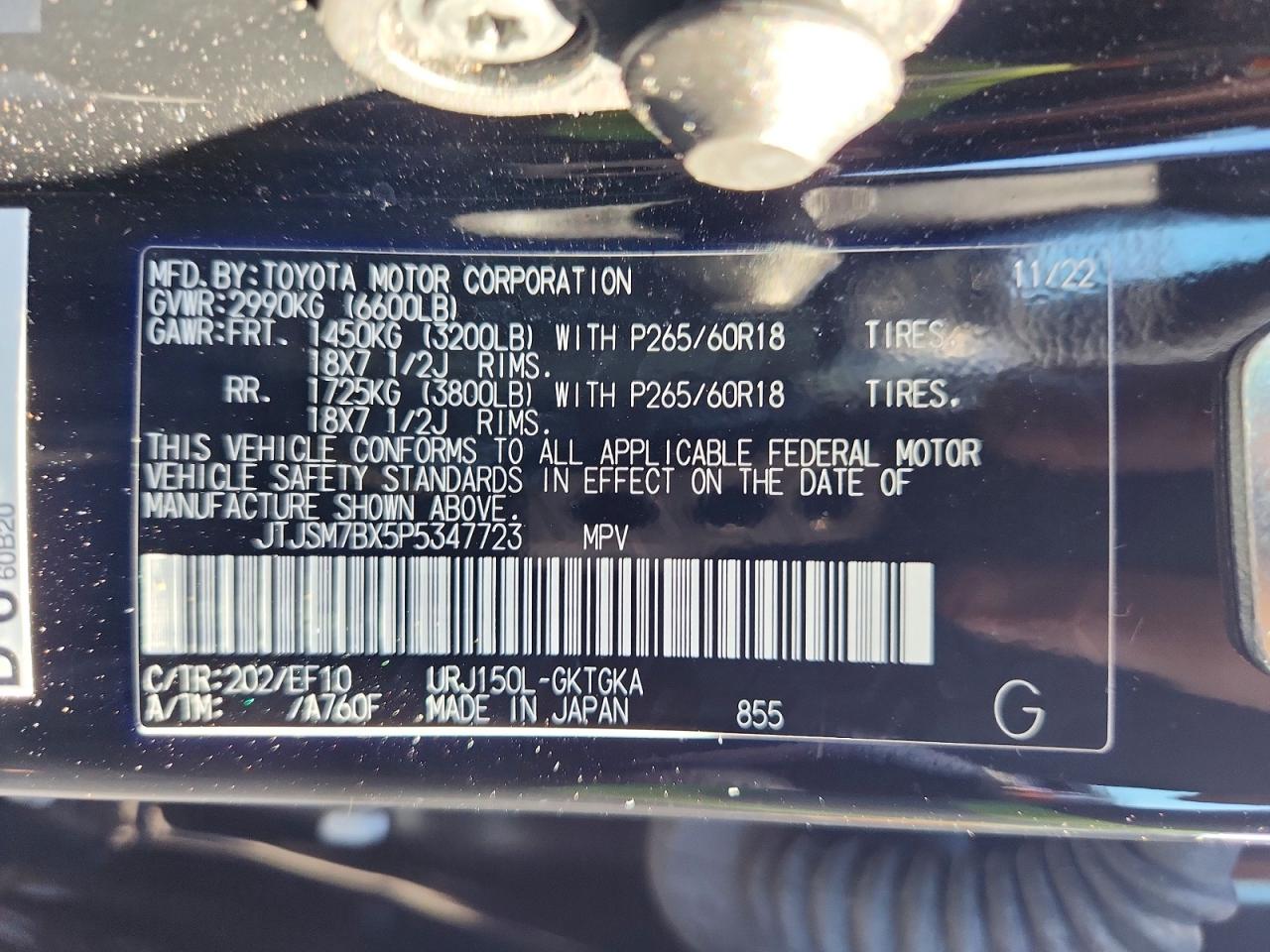 2023 LEXUS GX 460 photo 14