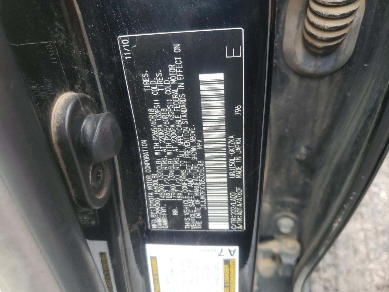 2011 LEXUS GX 460 PREMIUM photo 13