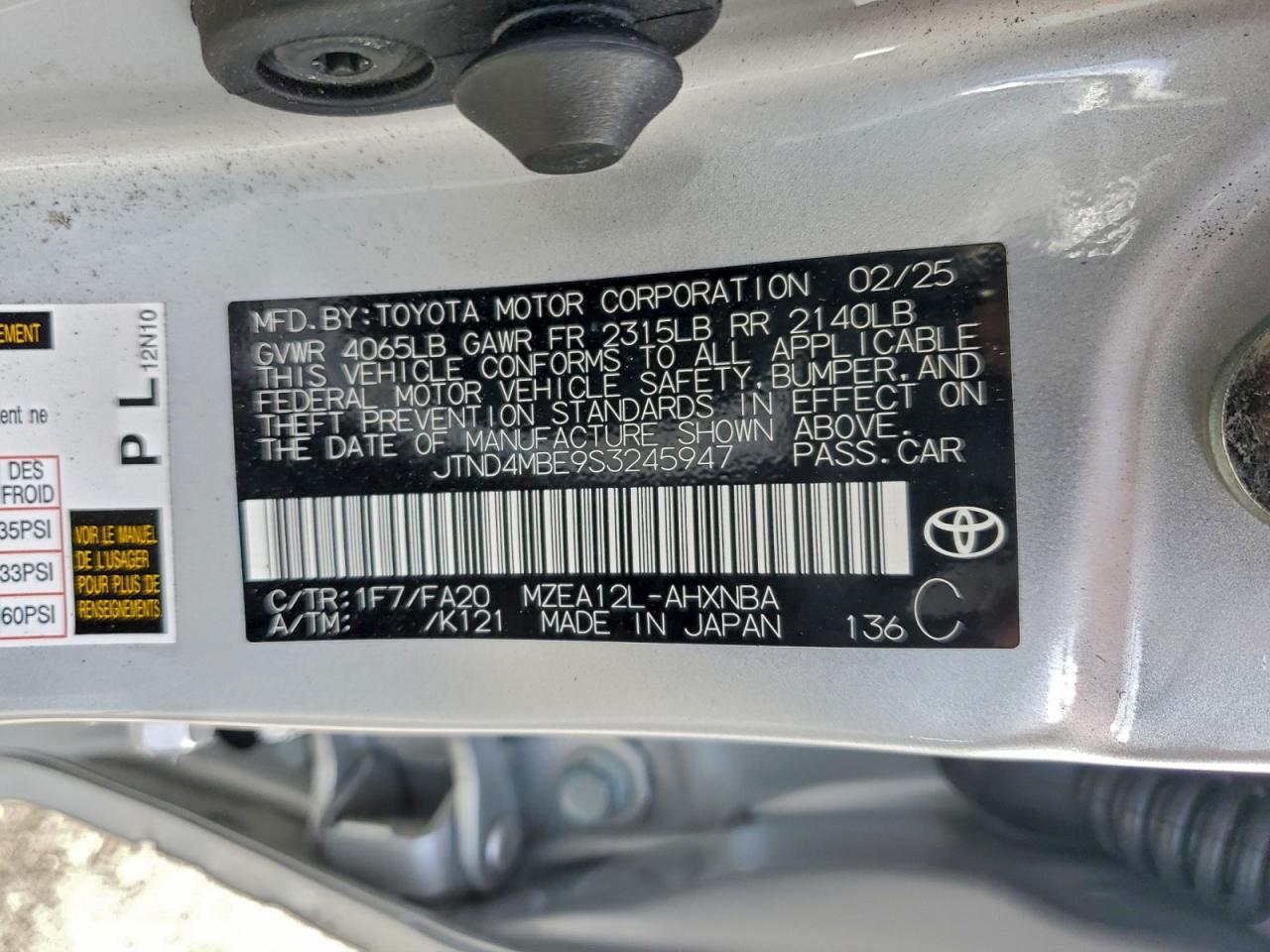 2025 TOYOTA COROLLA SE photo 12