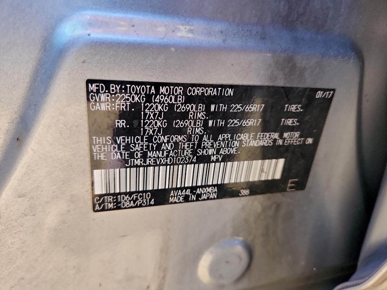 2017 TOYOTA RAV4 HV LE photo 13
