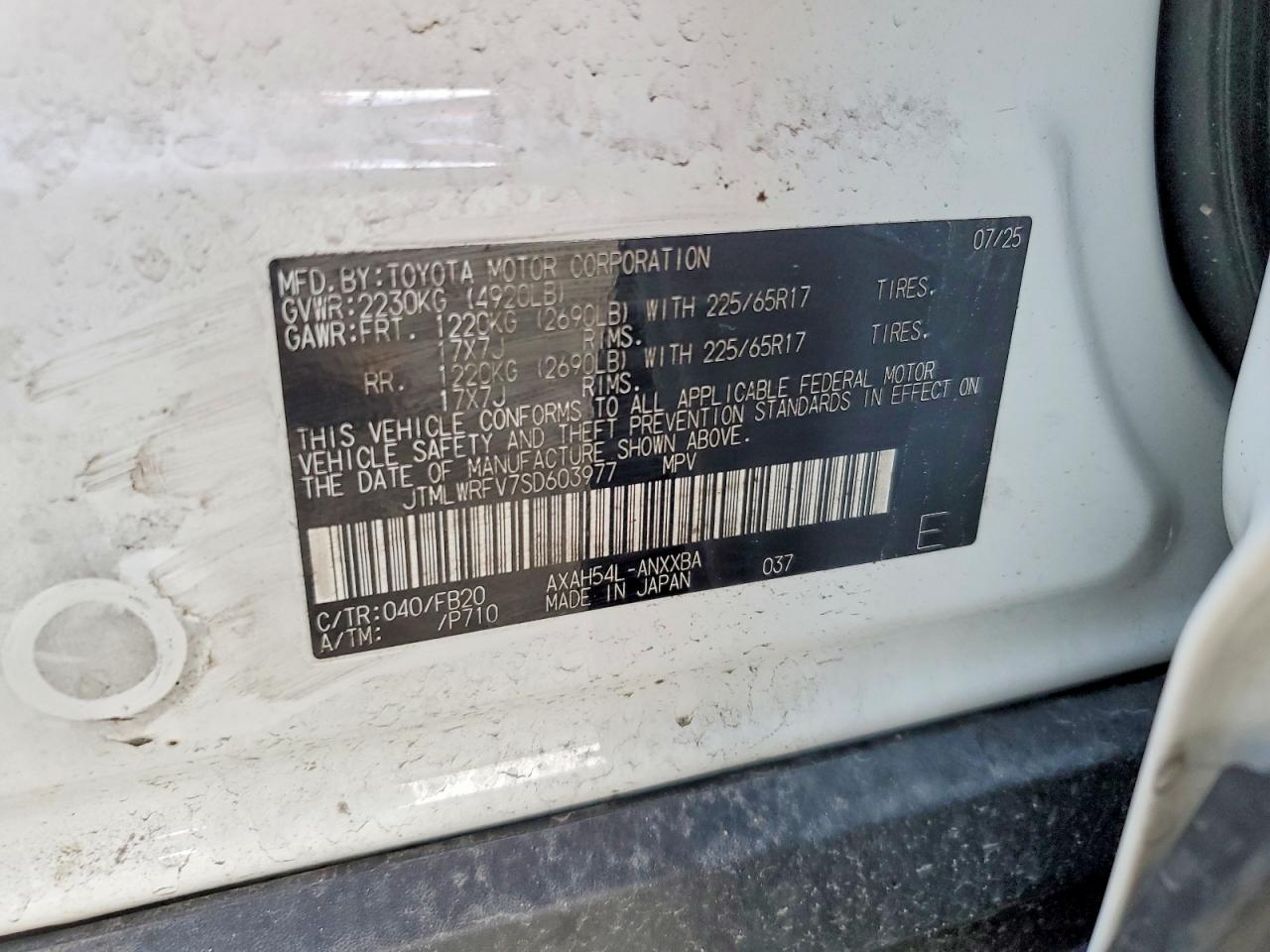 2025 TOYOTA RAV4 LE photo 13